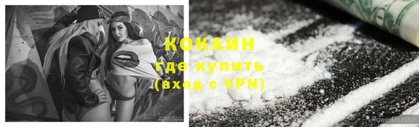mix Абаза