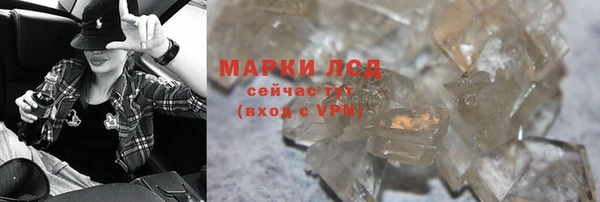 кокаин перу Пестово