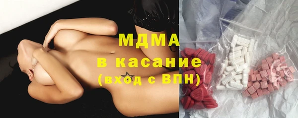 герыч Алексин