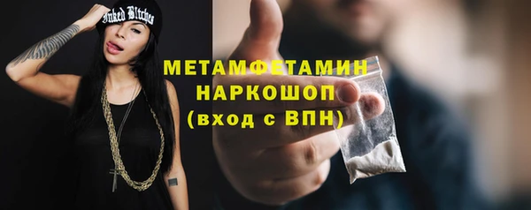 ALPHA-PVP Алексеевка