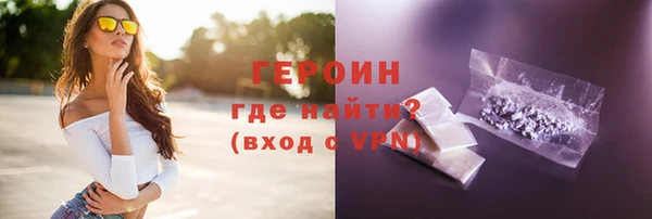 mix Абаза