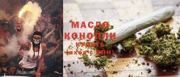 хмурый Абдулино