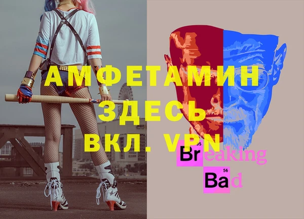 хмурый Абдулино