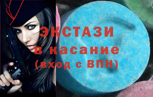хмурый Абдулино