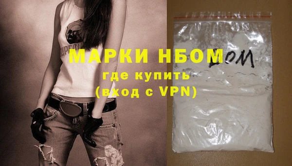 хмурый Абдулино