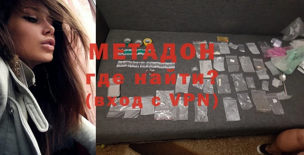 mix Абаза