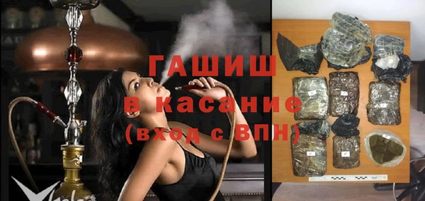 ешки Пересвет