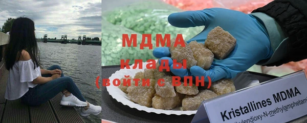 ALPHA-PVP Алексеевка