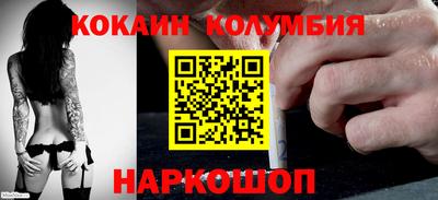 a pvp Новозыбков