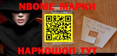 a pvp Новозыбков