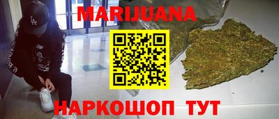 a pvp Новозыбков