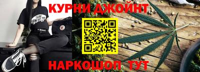 стафф Новодвинск