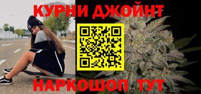 прущие крисы Камень-на-Оби