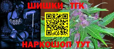 экстази Новокубанск
