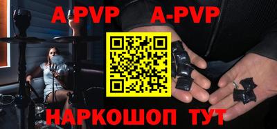экстази Новокубанск