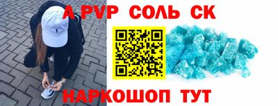 экстази Новокубанск