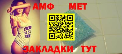 экстази Новокубанск