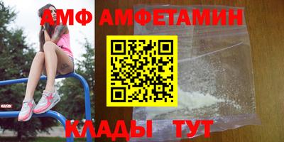 экстази Новокубанск
