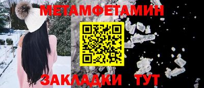 a pvp Новозыбков