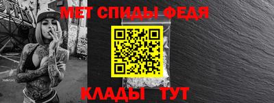 экстази Новокубанск