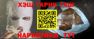 a pvp Новозыбков