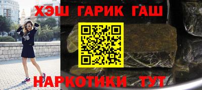 стафф Новодвинск