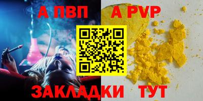 экстази Новокубанск