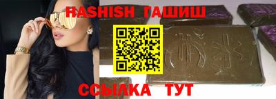 a pvp Новозыбков