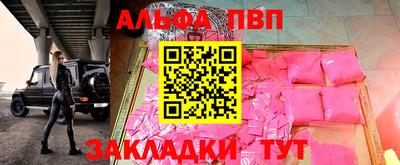 экстази Новокубанск