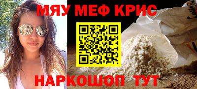 a pvp Новозыбков