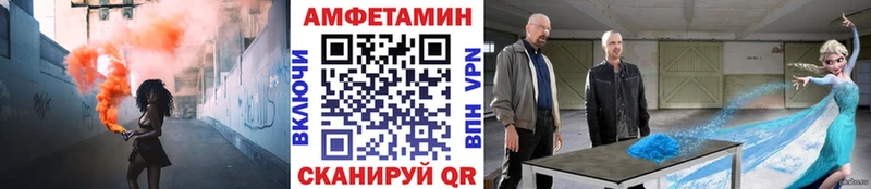 MEGA как зайти  Усинск  МЕТАМФЕТАМИН Декстрометамфетамин 99.9%  как найти закладки 