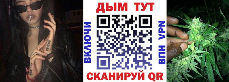 Шишки марихуана ГИДРОПОН  Усинск 